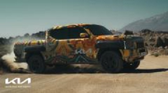 تحت عنوان "في تحدٍ جديد" فيلمٌ تشويقي يعرض شاحنة كيا تاسمان من الفئة المتوسطة الحجم