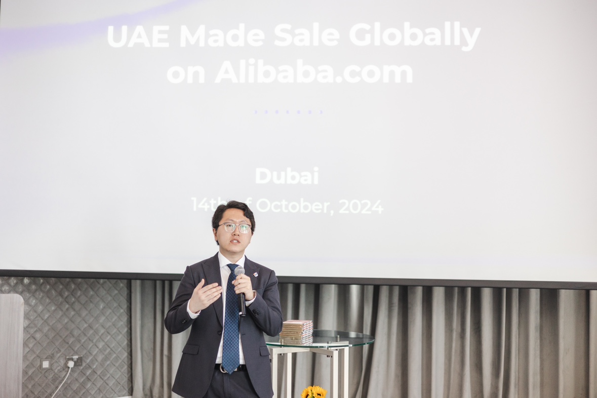 Alibaba.com تعزز فرص التجارة الإلكترونية العالمية للشركات الإماراتية